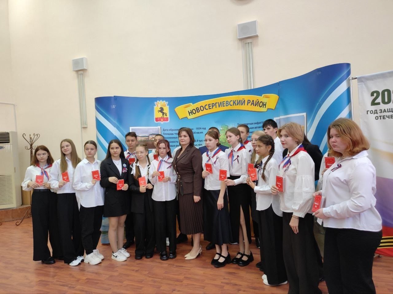 Вручение паспортов Вручение паспортов.