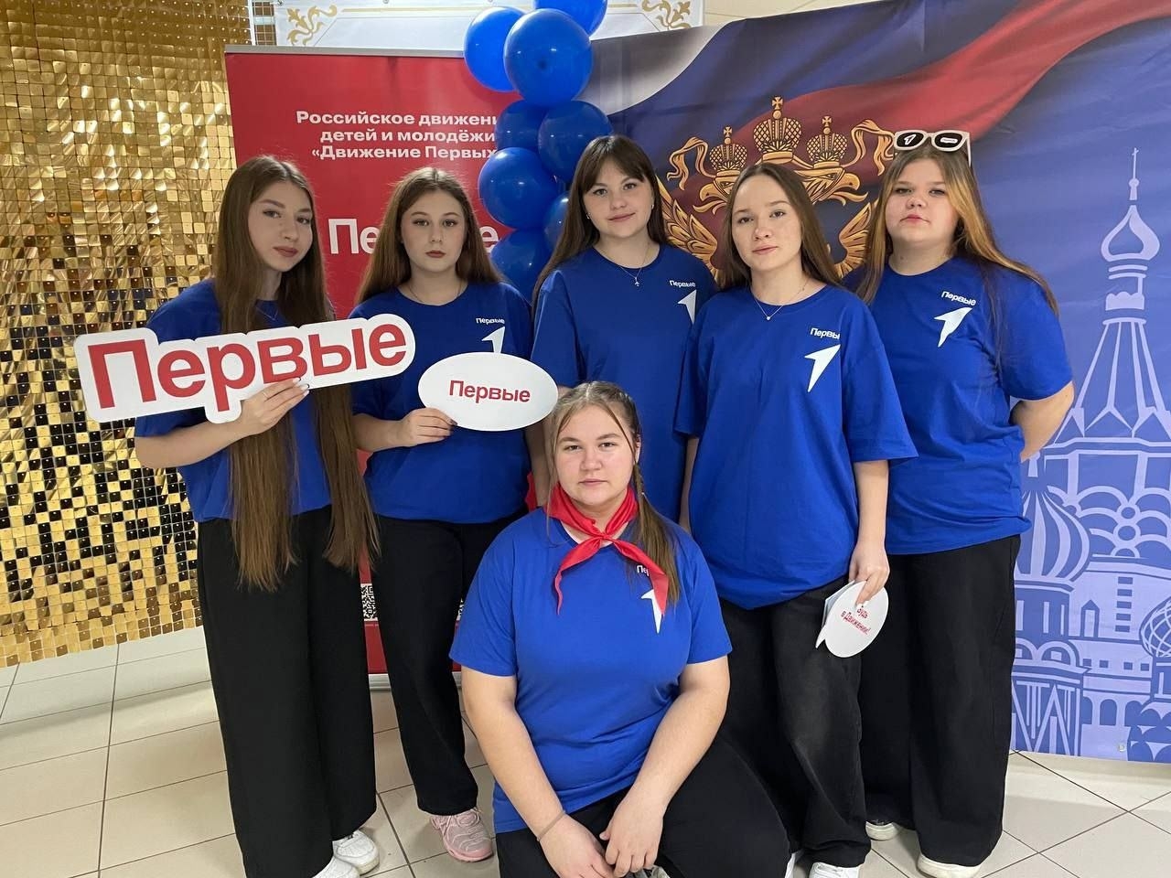 Первые в деле Первые в деле.