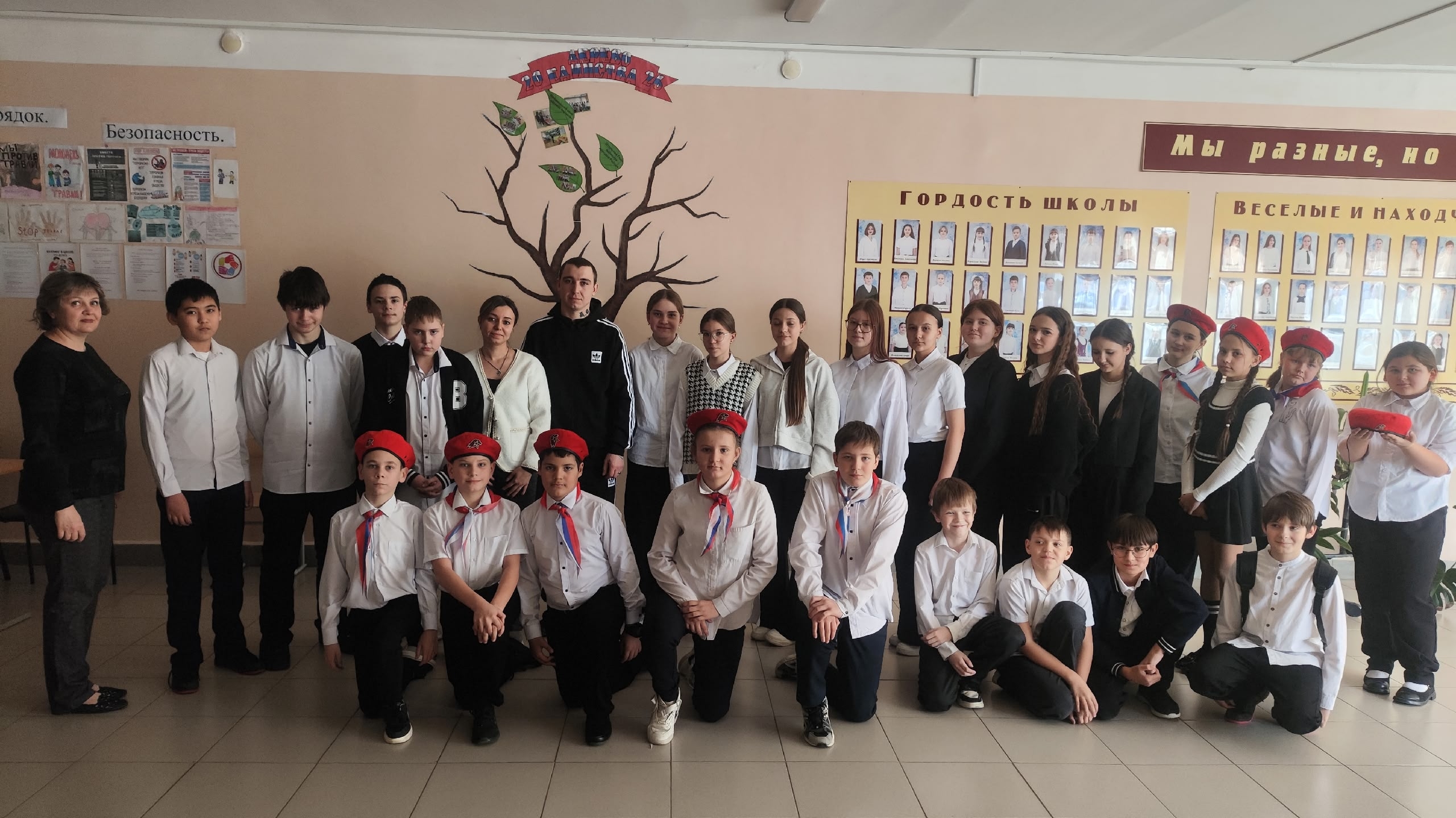 Встреча с участником СВО.