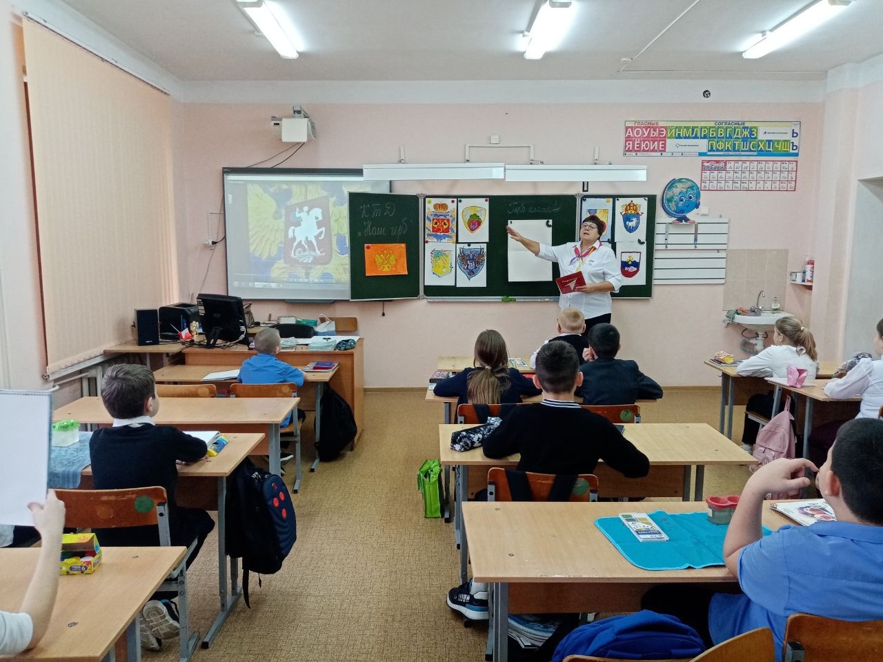 Наш герб Наш герб.