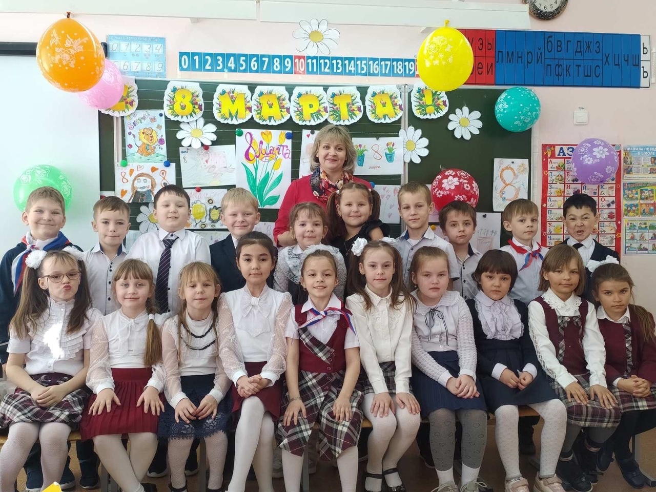 Поздравляем с 8 Марта! Поздравляем с 8 Марта!.