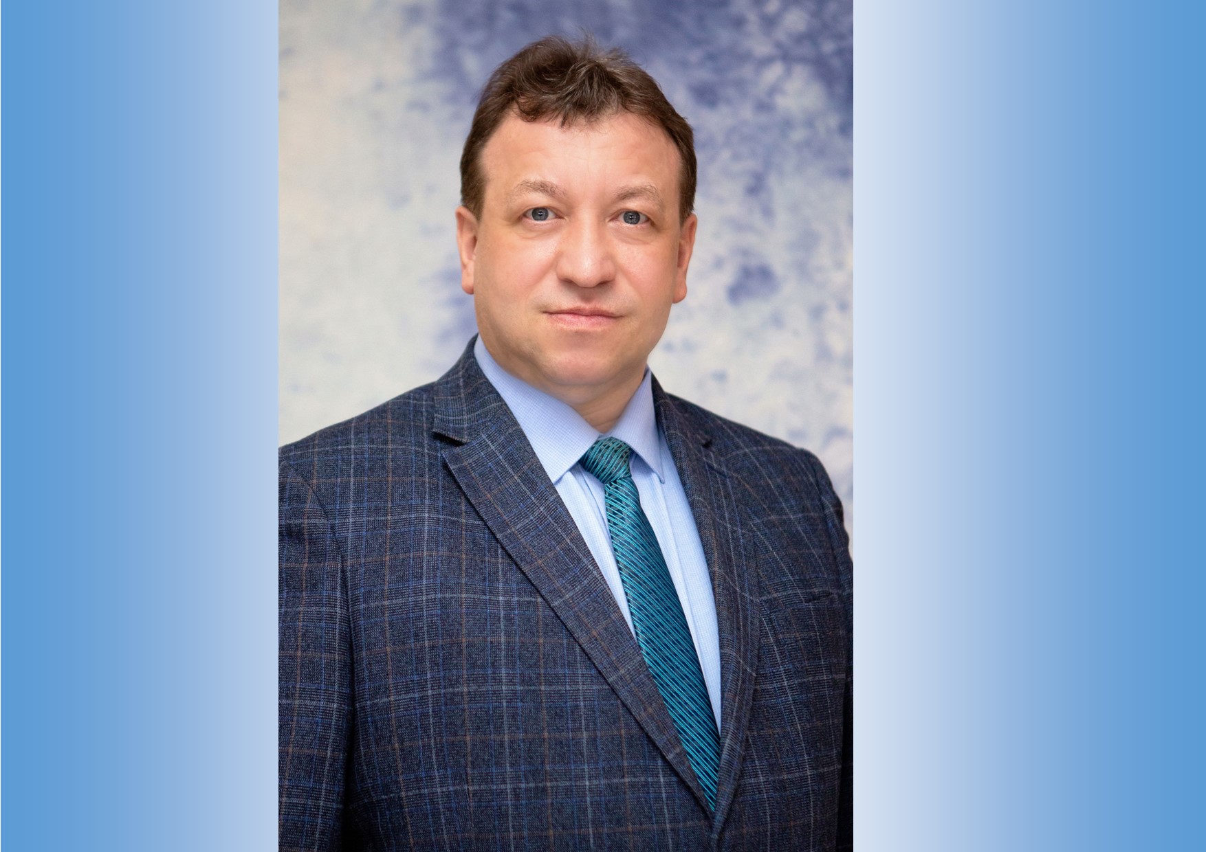 Атаков Александр Владимирович Атаков Александр Владимирович.