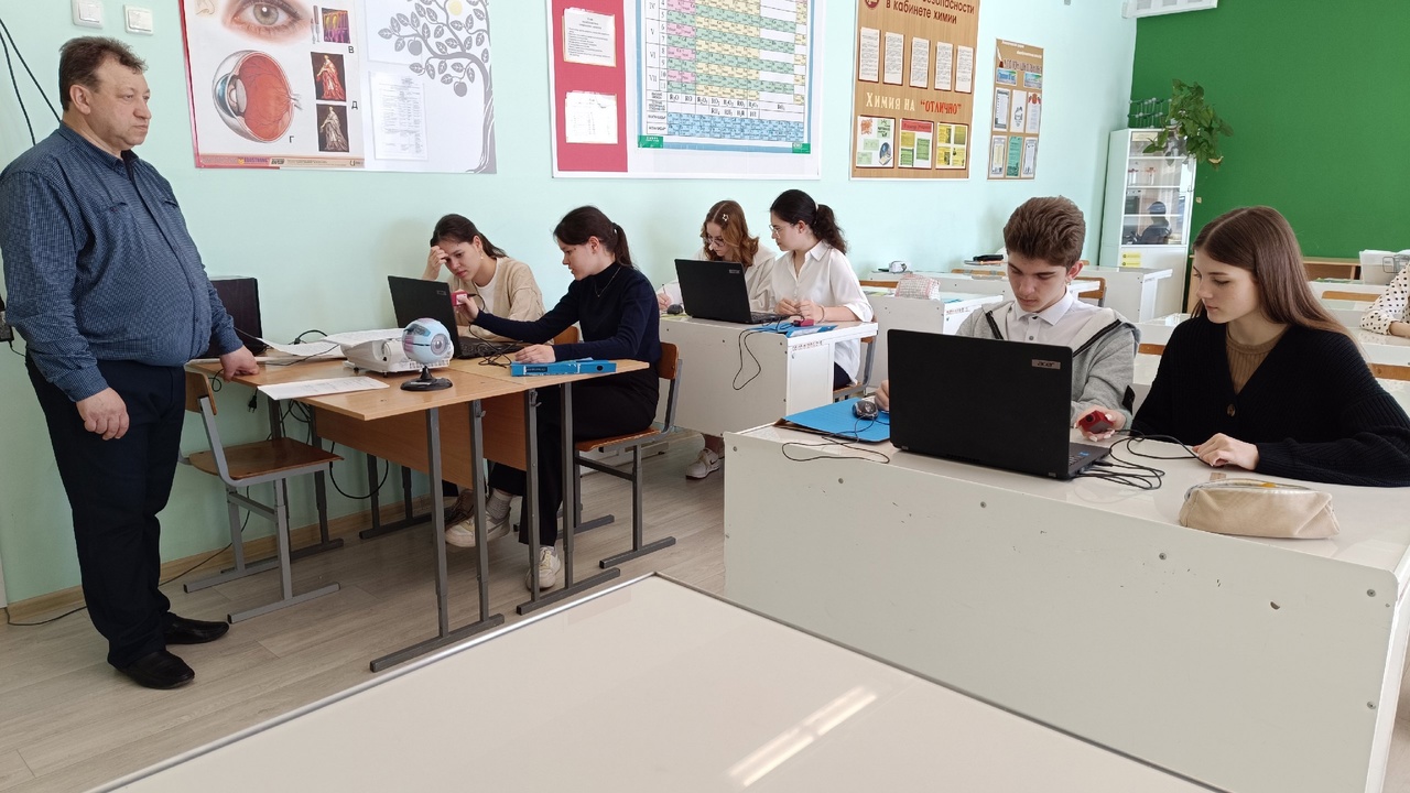 Онлайн-неделя биологии Онлайн-неделя биологии.
