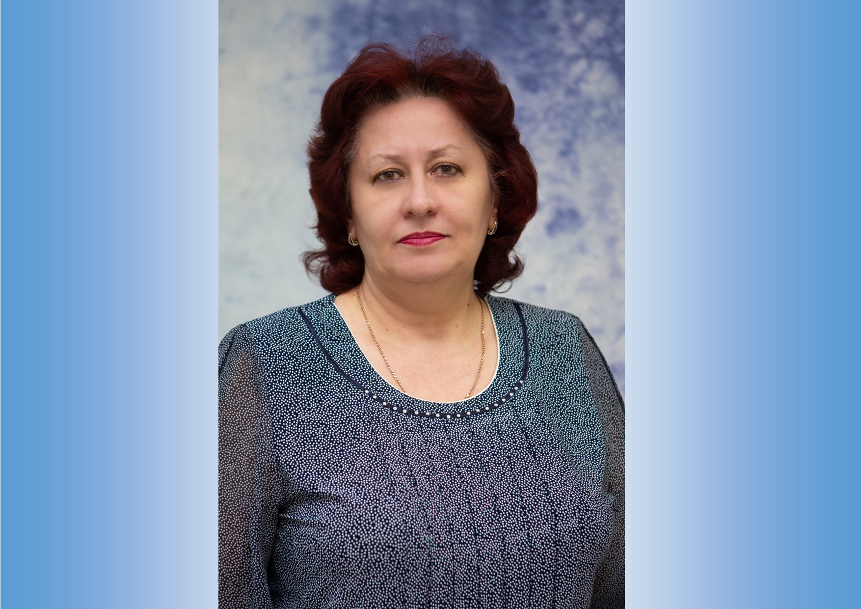 Мозговая Алла Викторовна Мозговая Алла Викторовна.