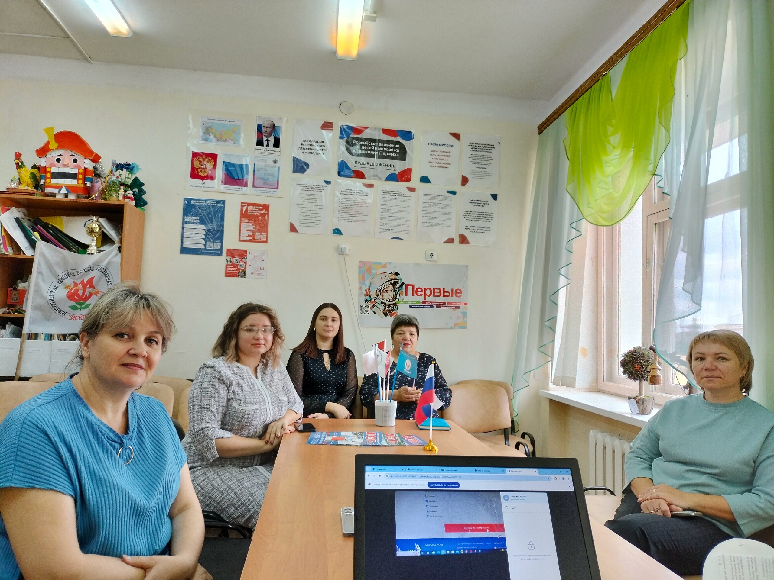 Заседании штаба воспитательной работы Заседании штаба воспитательной работы.