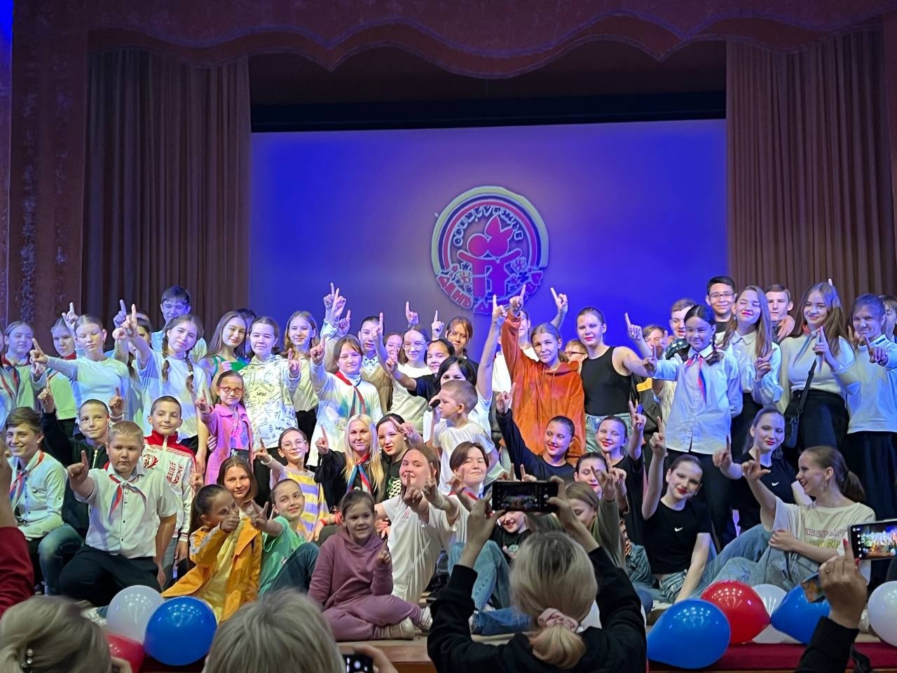 День детства День детства.