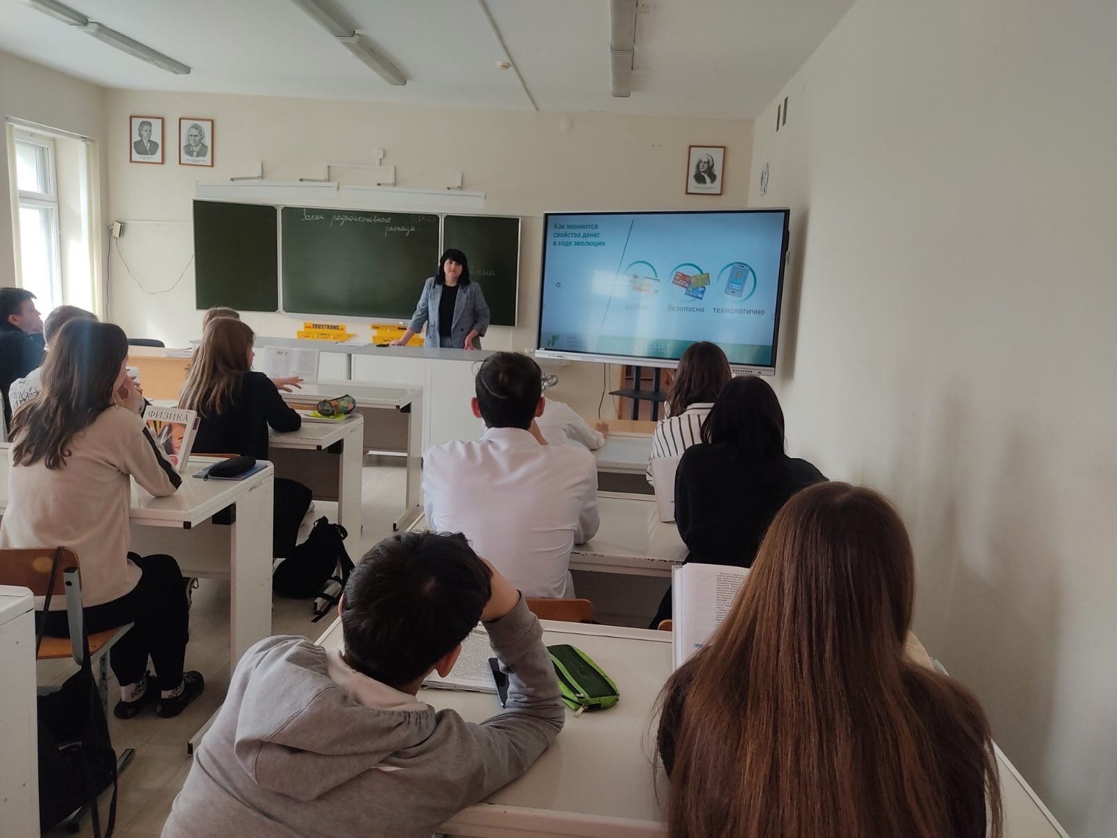 Недели финансовой грамотности- ФИН ЗОЖ для детей и молодёжи Недели финансовой грамотности- ФИН ЗОЖ для детей и молодёжи.