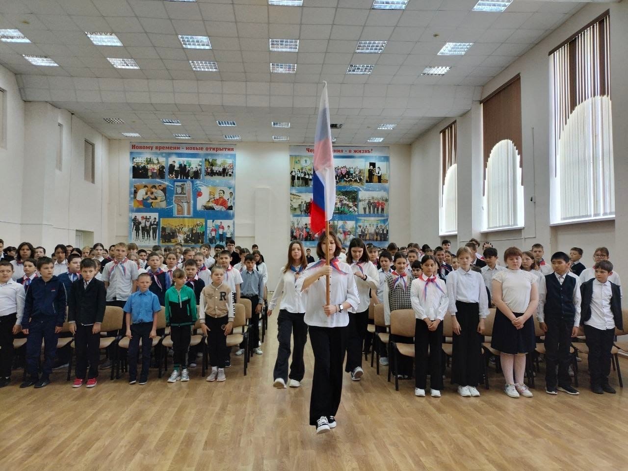 Новая учебная неделя Новая учебная неделя.