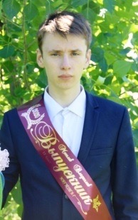 Мосолов Владислав